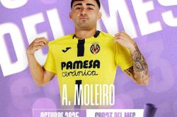 关于冲刺阶段比利亚雷亚尔调整名单以备西甲，主帅复盘环节打磨，态度坚定，训练强度明显提升的信息-爱游戏直播官网