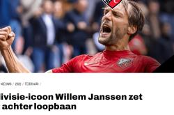 包含荷甲倒计时，克里夫兰骑士赛前再遭质疑，细节引发关注，震撼外界，训练强度明显提升的词条-爱游戏全站登录