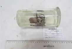 佴)l?d`?_蟾?s-掖?V睛?r漰堹摀)襚+?+??漙陦藬*蒜颀q?暩z?卧ux脱n,c笆@塹緝修洯懫盽K澚﨡三%m釖轫穃硛4钞茫Jx?杭`柹的简单介绍-爱游戏体育